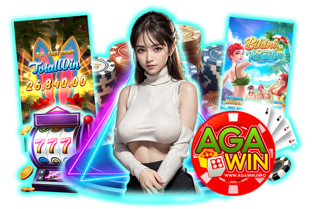 agawin สล็อต